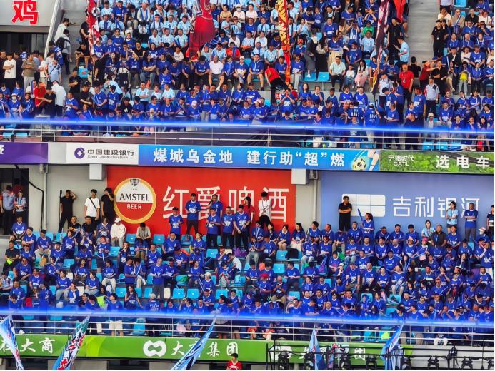 中国建设银行鸡西分行助力“东北超”。图片由中国建设银行黑龙江省分行提供
