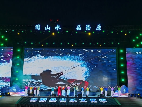 活动现场。汤原县委宣传部供图