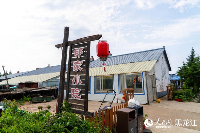 北星村“邻家小院”。人民网记者 徐成龙摄