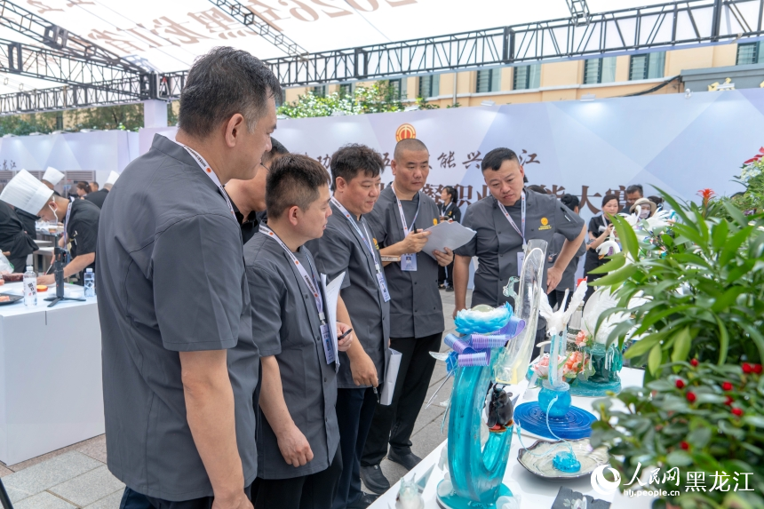2026年黑龙江省西餐职业技能大赛在哈尔滨启动
