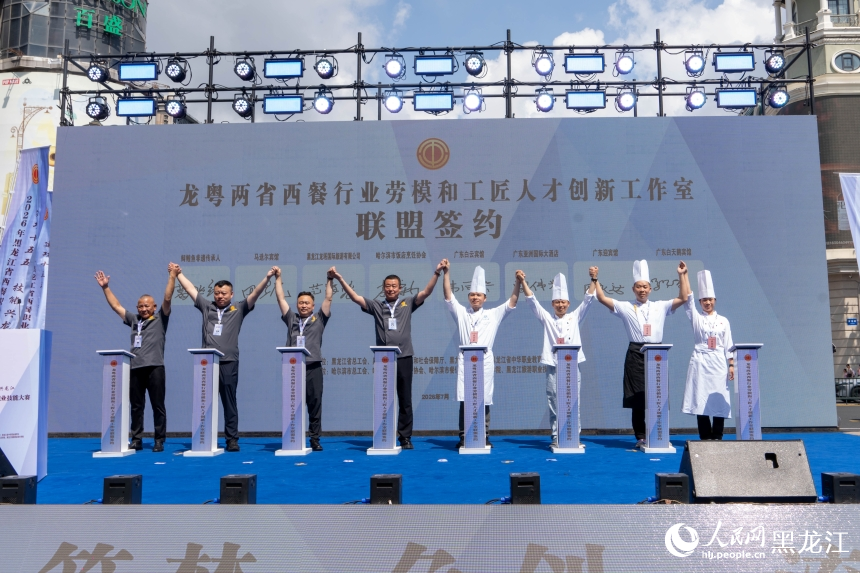 签约仪式。
