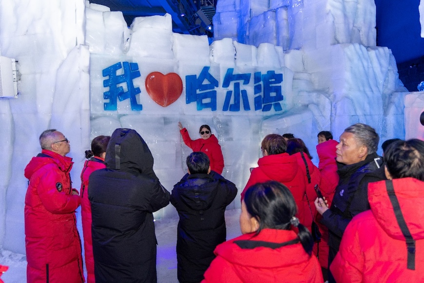 伏天消暑好去处 哈尔滨冰雪大世界梦幻冰雪馆解锁夏日清凉