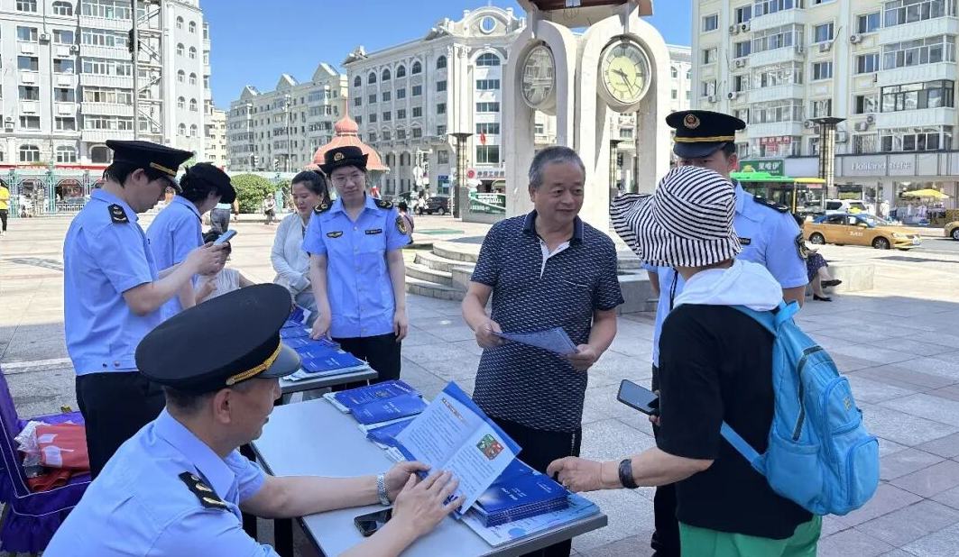 黑龙江省市区联动开展规范直销打击传销宣传
