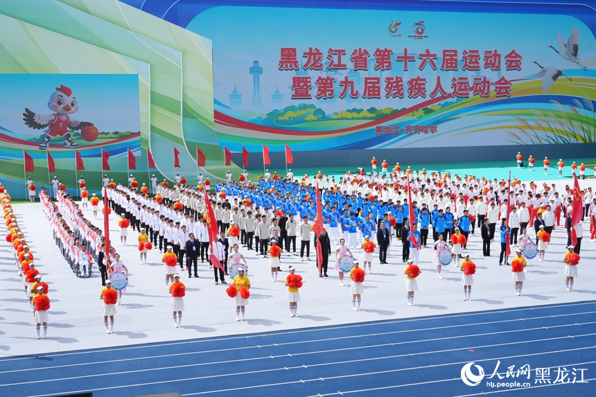 齐齐哈尔开启“省运会模式”
