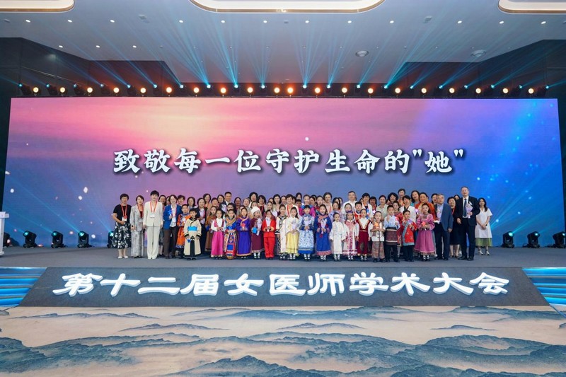 活動現場。哈爾濱醫科大學附屬第一醫院供圖