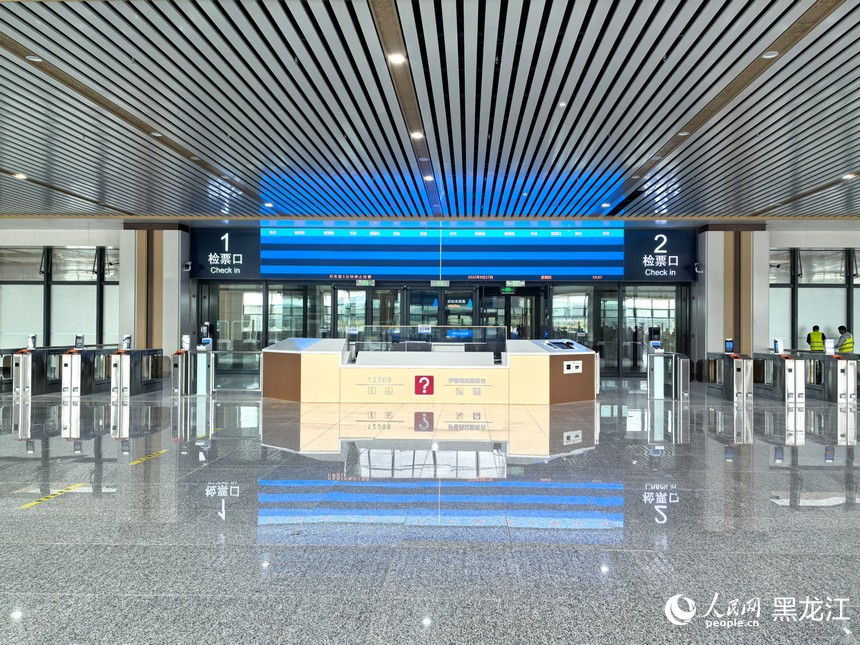 行进中国丨走进“森林客厅”：探访我国最北高铁站伊春西站