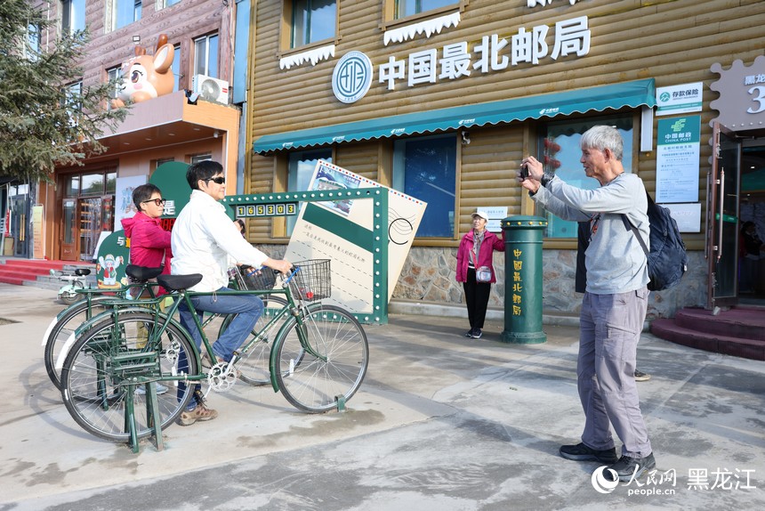 最北邮局成为众多游客奔赴漠河的打卡目的地。人民网记者 张哲鑫摄