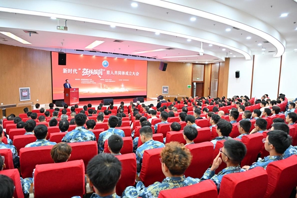 活动现场。图片由哈尔滨工程大学提供