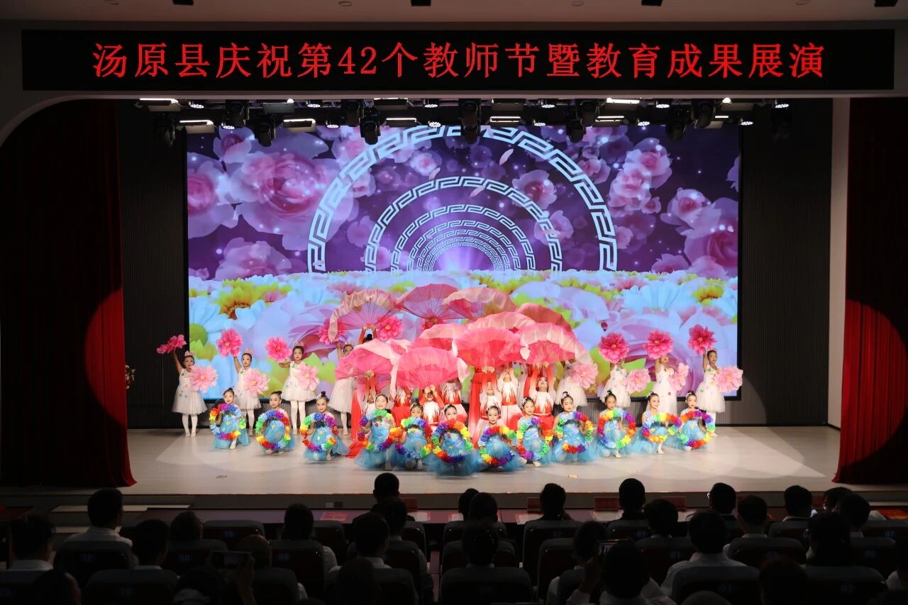 活动现场。汤原县委宣传部供图