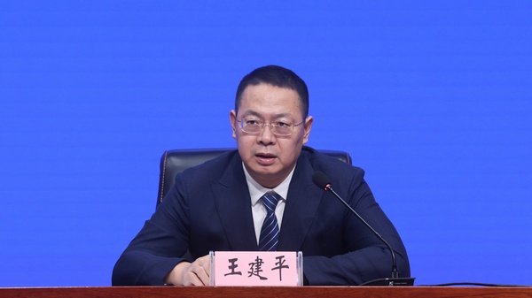 黑龙江省医疗保障局副局长王建平。张澍摄