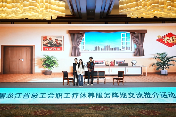 情景短剧