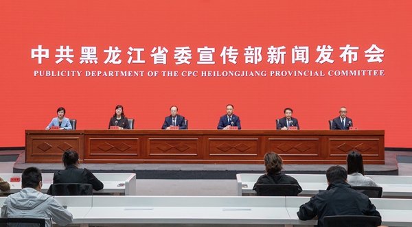发布会现场。张春雷摄