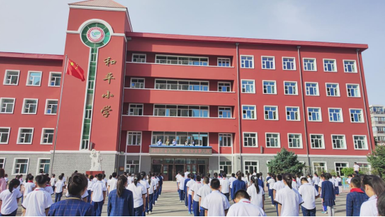 网络安全主题升旗仪式