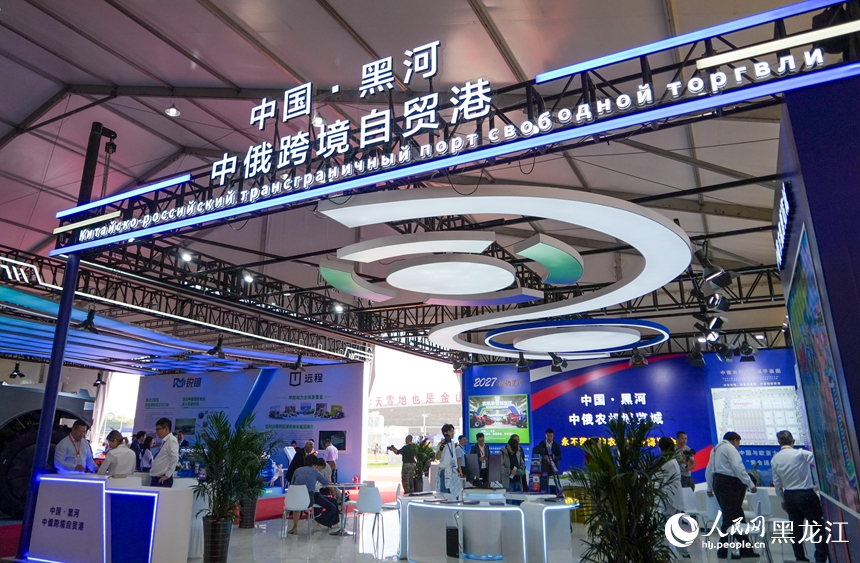 百余家企业千余台农机装备集中亮相2026黑龙江国际农机展