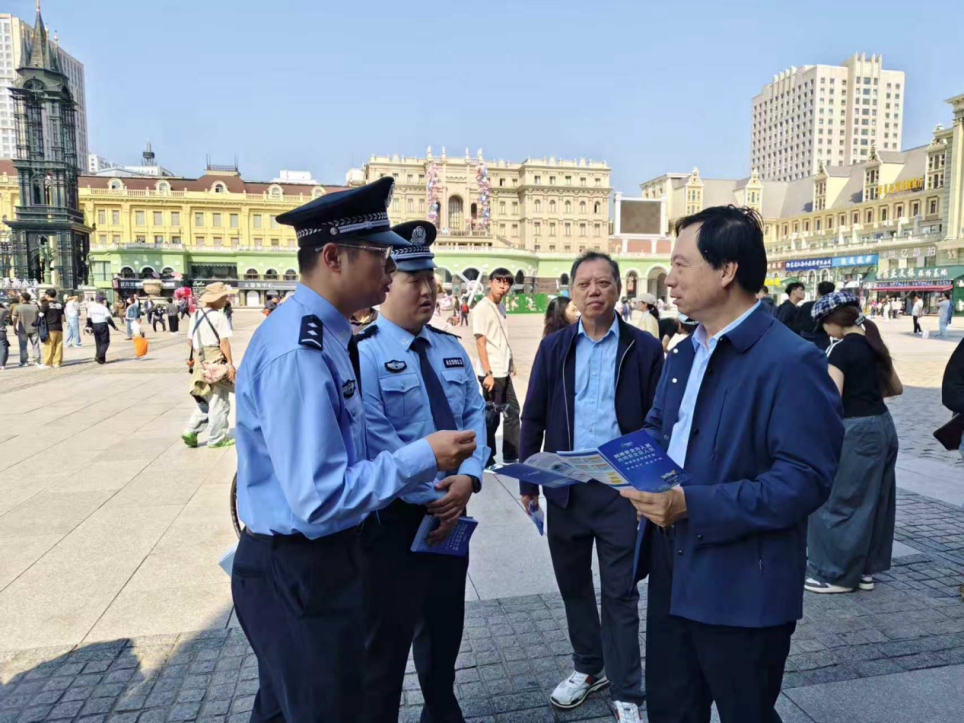 道里区在索菲亚广场开展网络安全宣传活动