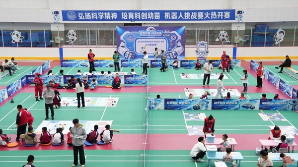 2026年桦南县青少年机器人编程综合挑战赛现场
