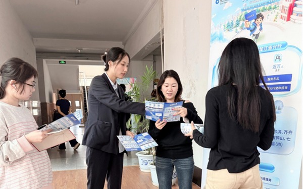 建設銀行雞西分行2027年度校園招聘專場宣講會現場。圖片由中國建設銀行黑龍江省分行提供