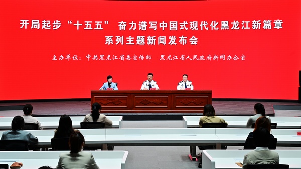 发布会现场。李鹏举摄