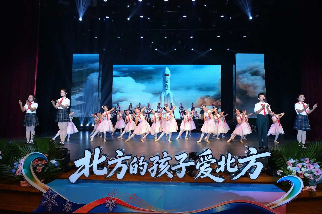 活动现场。图片由哈尔滨市委宣传部提供