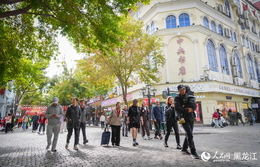 文旅消费持续升温 哈尔滨国庆打造金秋假日新体验