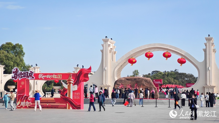 文旅消费持续升温 哈尔滨国庆打造金秋假日新体验