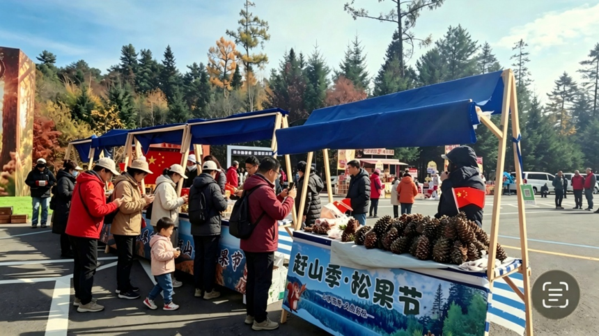小兴安岭秋色浓 伊春森工景区客流持续增长