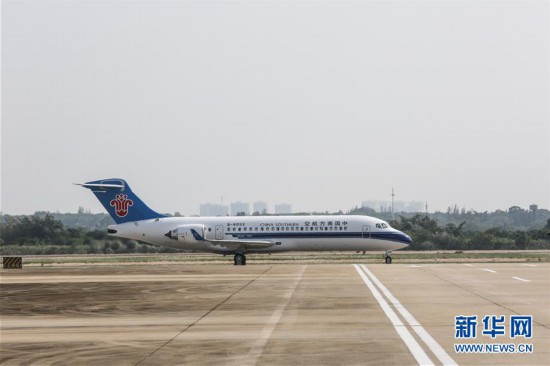 （新華網）（6）海南自貿港首個國產飛機租賃項目落地