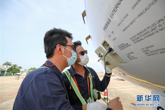 （新華網）（4）海南自貿港首個國產飛機租賃項目落地