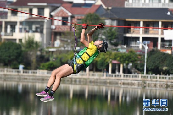 (体育)(8)浙江安吉举办全国山地户外运动多项赛